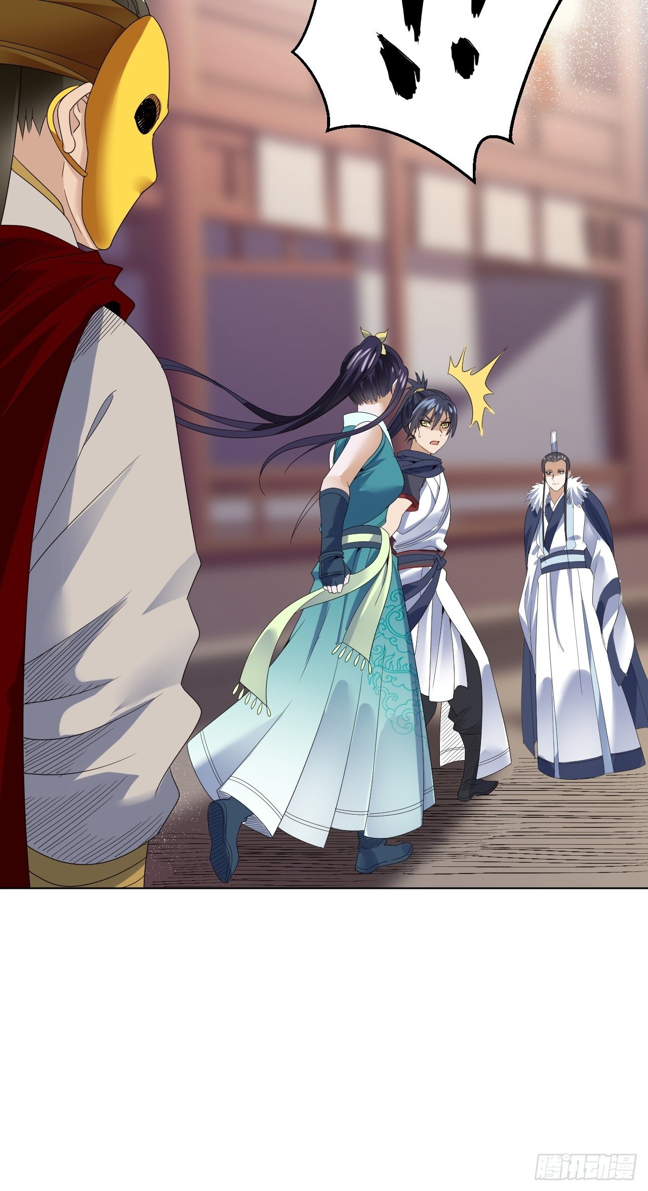 第十三话 水再多也要被制服-第27话