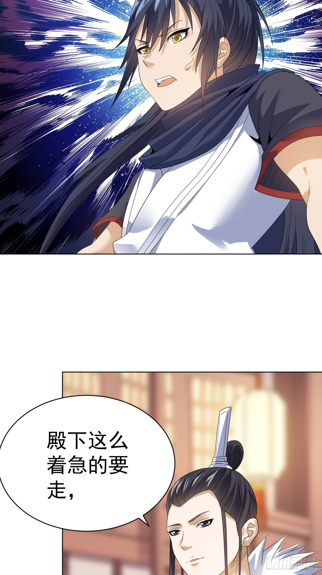 第十三话 水再多也要被制服-第27话