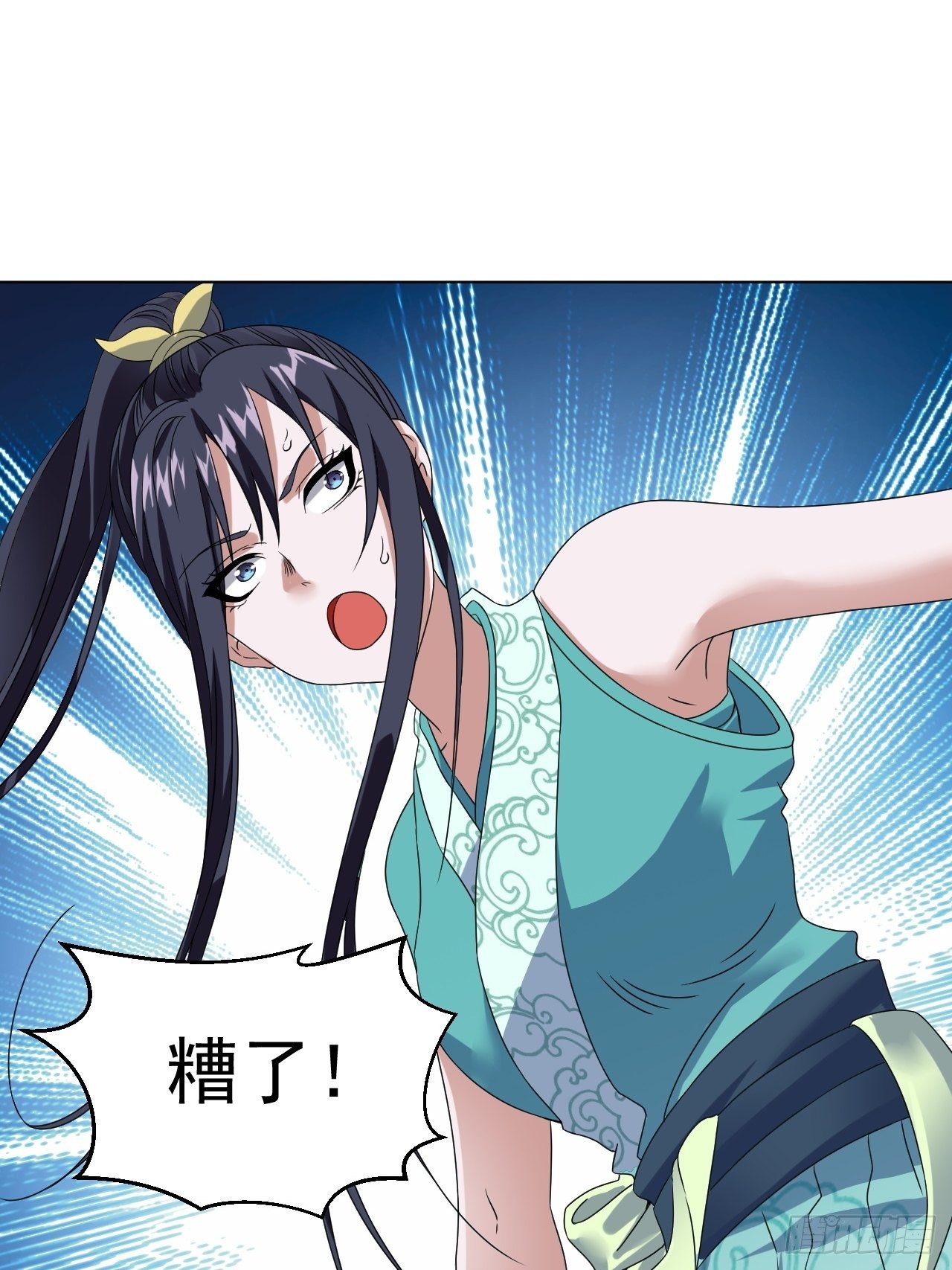 第十三话 水再多也要被制服-第27话