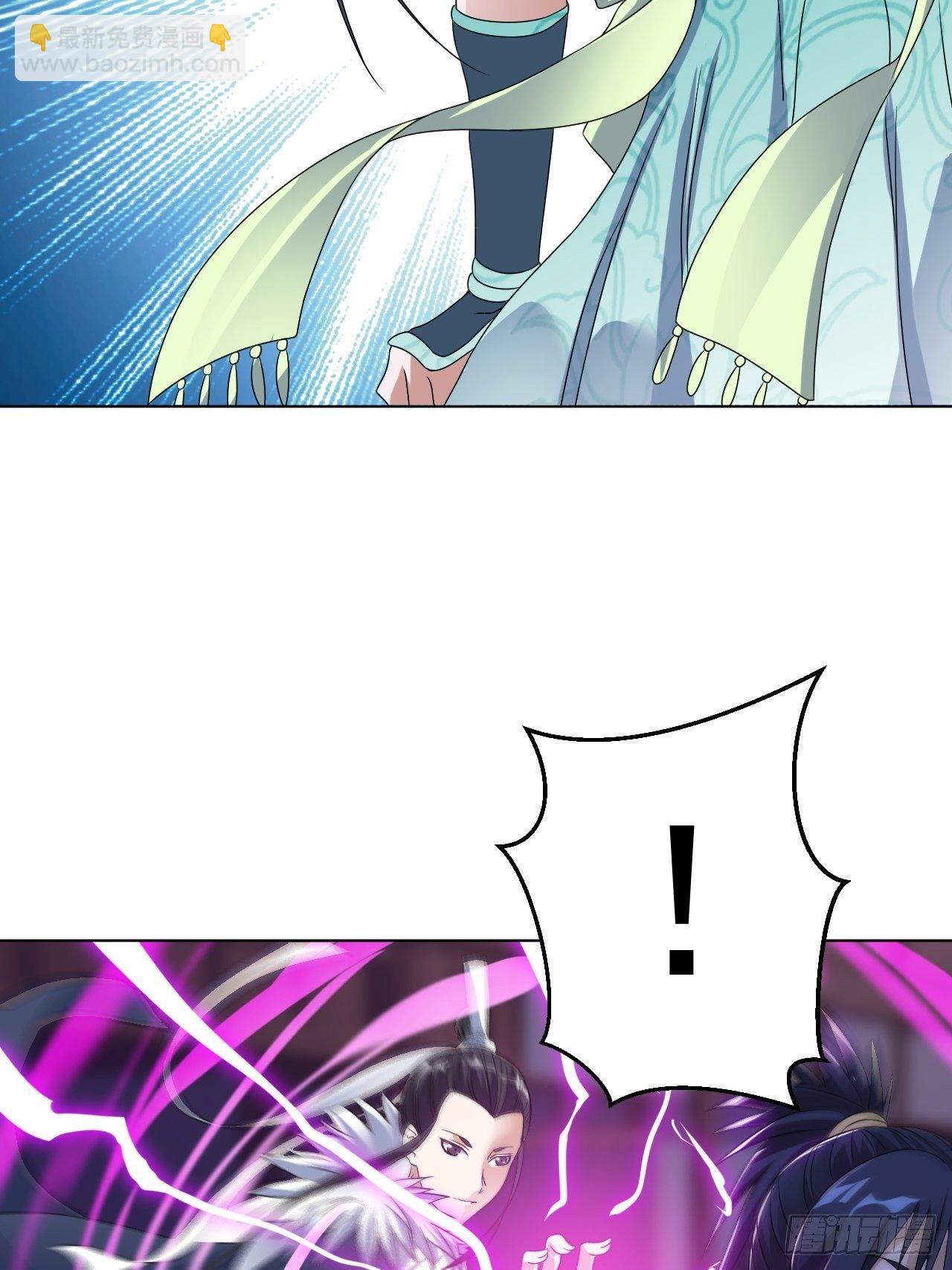 第十三话 水再多也要被制服-第27话