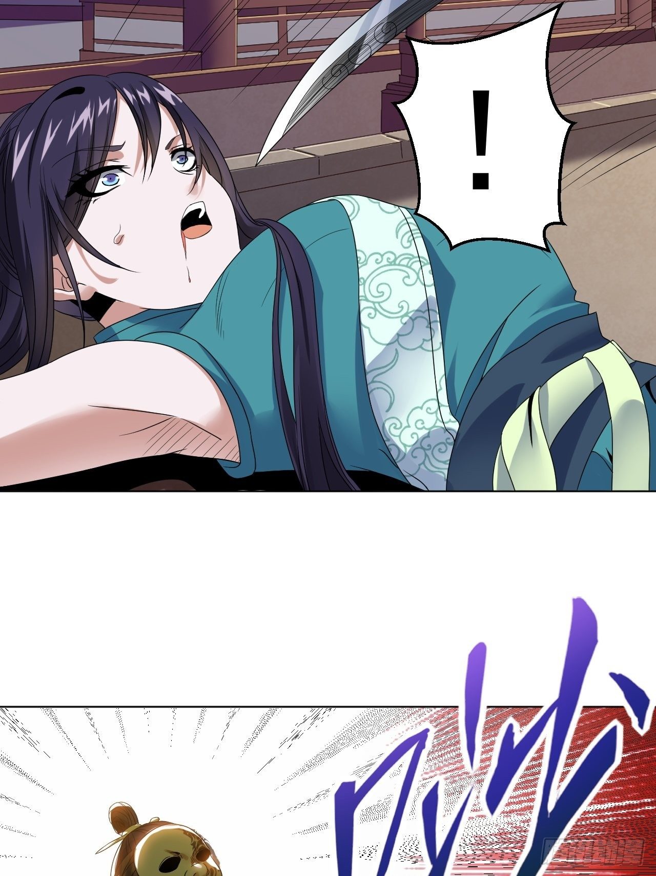 第十三话 水再多也要被制服-第27话