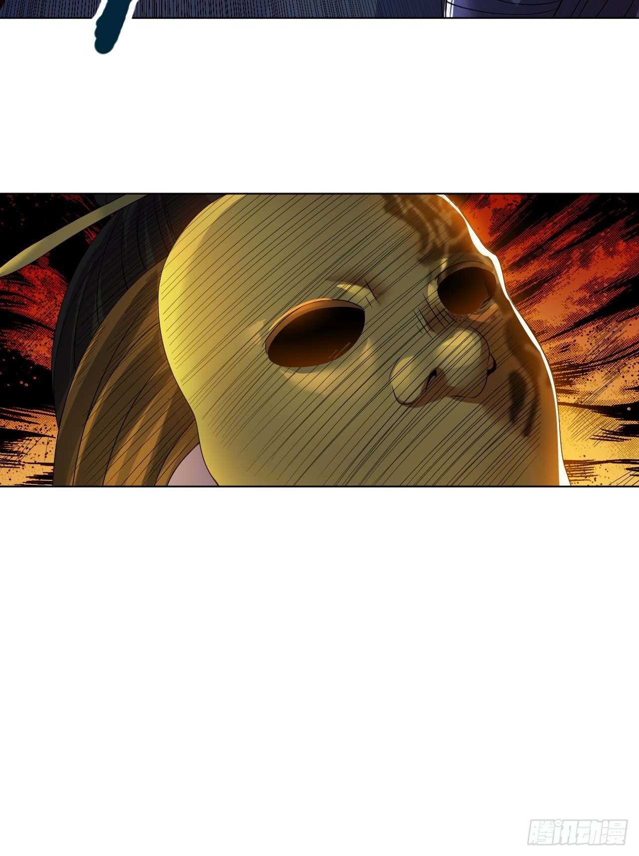 第十三话 水再多也要被制服-第27话