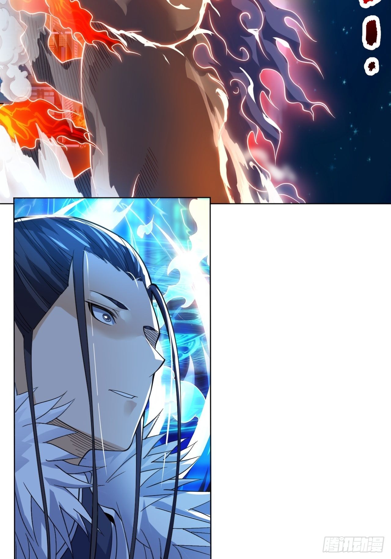 龙子狴犴-第29话