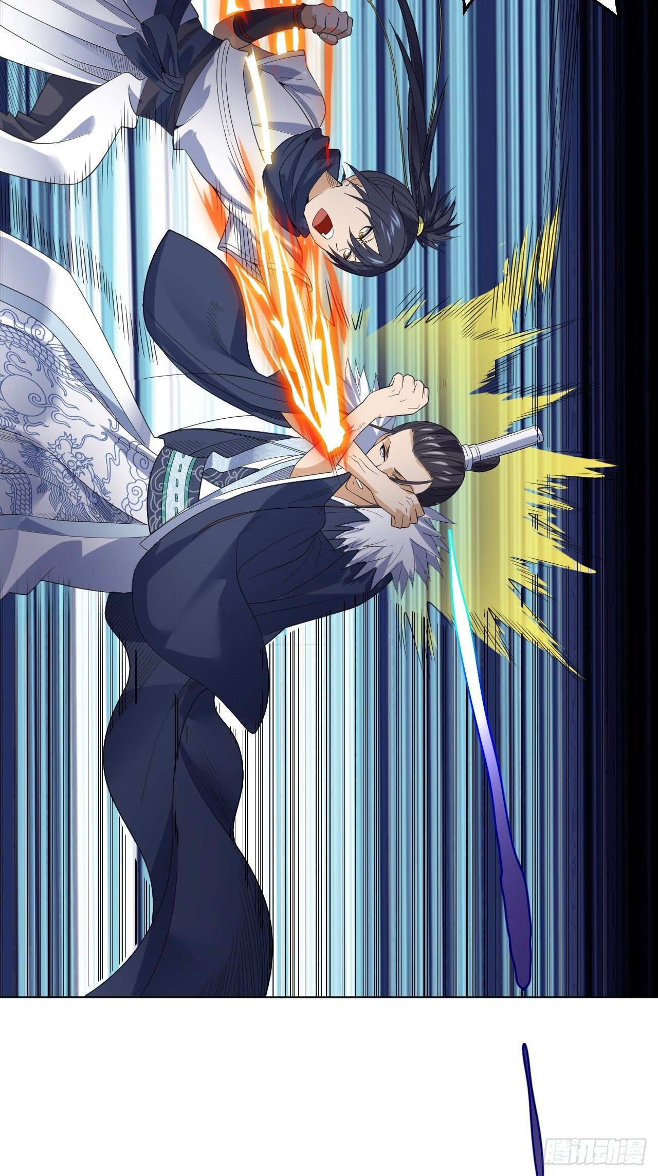 龙子狴犴-第29话