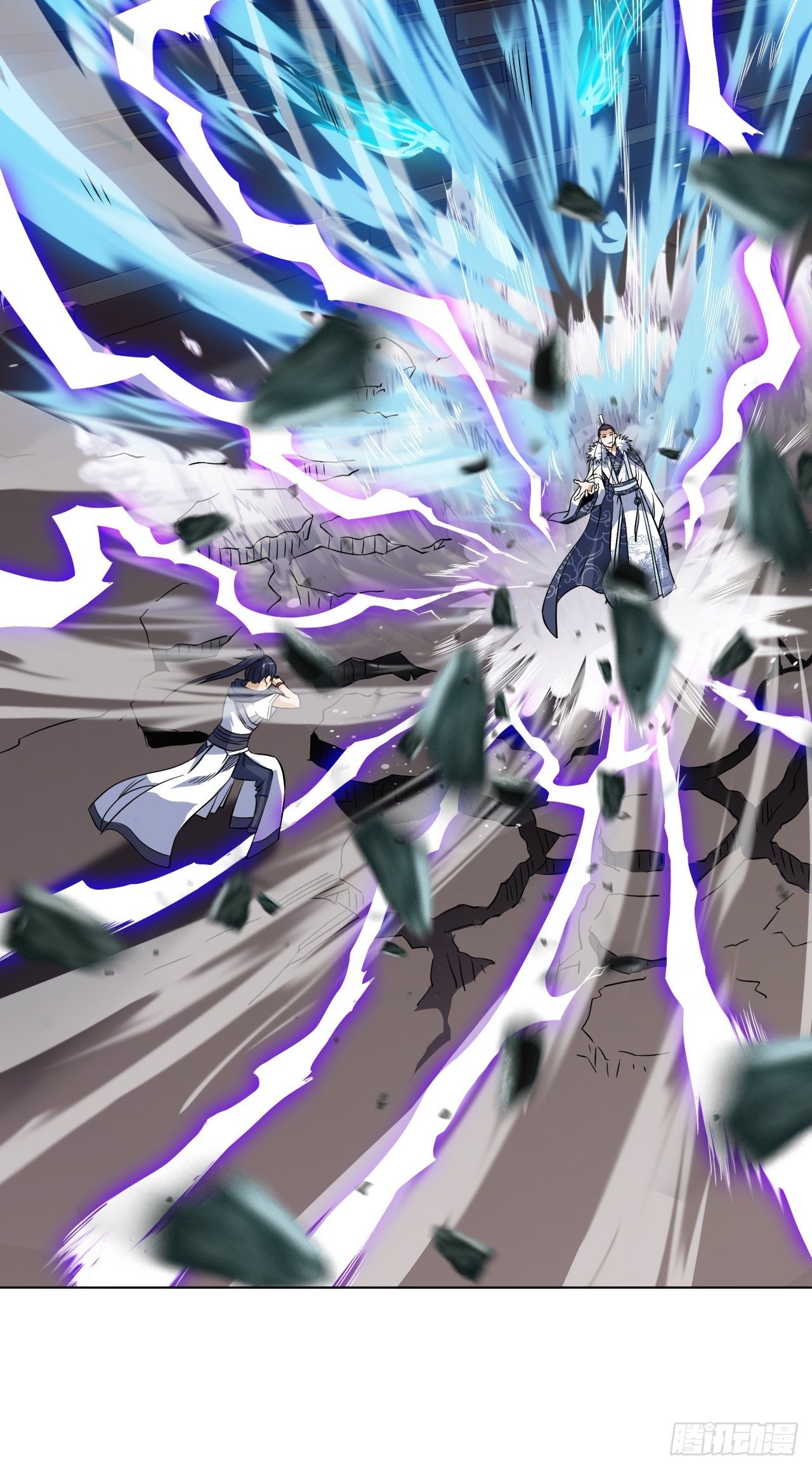 龙子狴犴-第29话