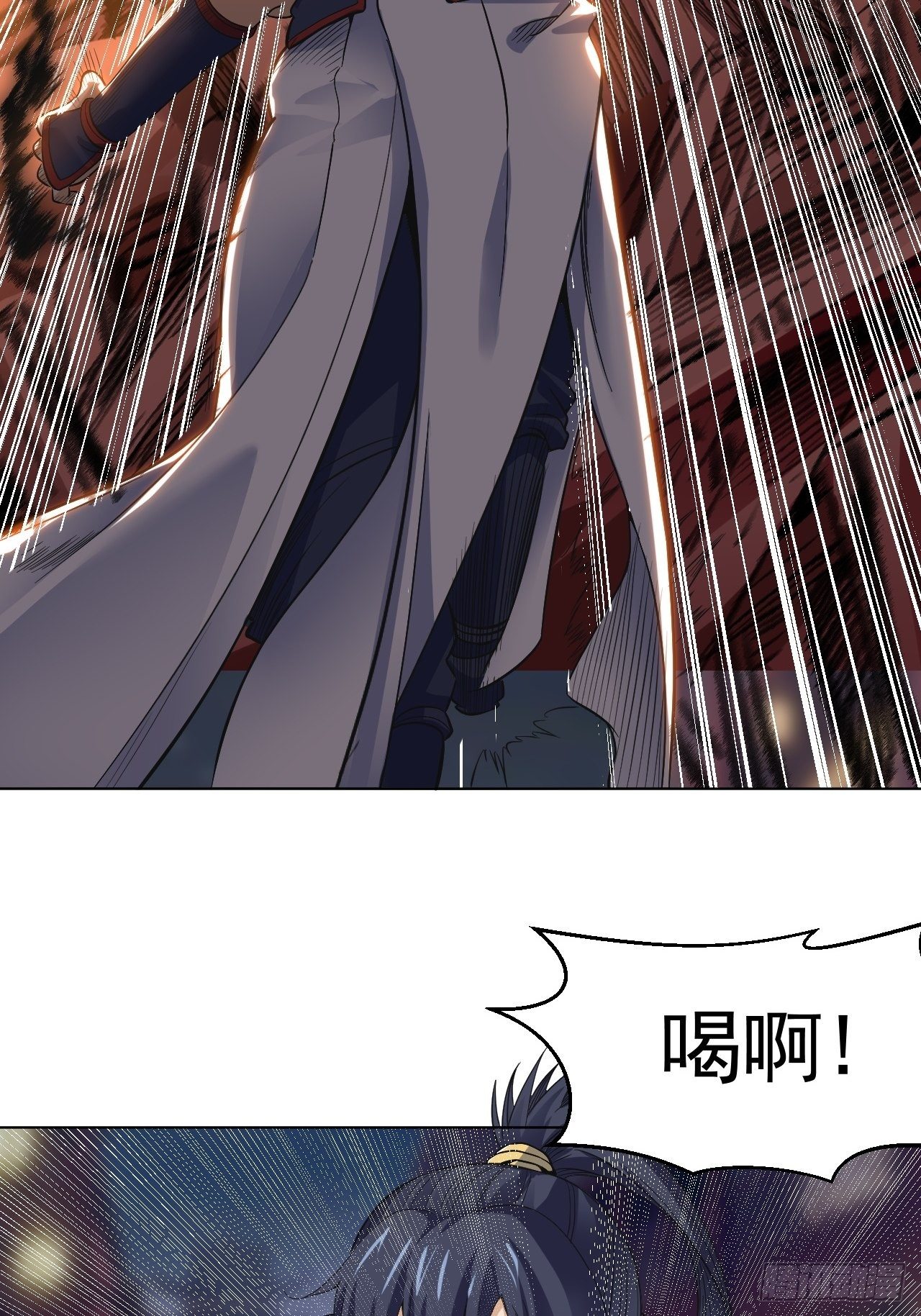 饕鬄胃液-第31话