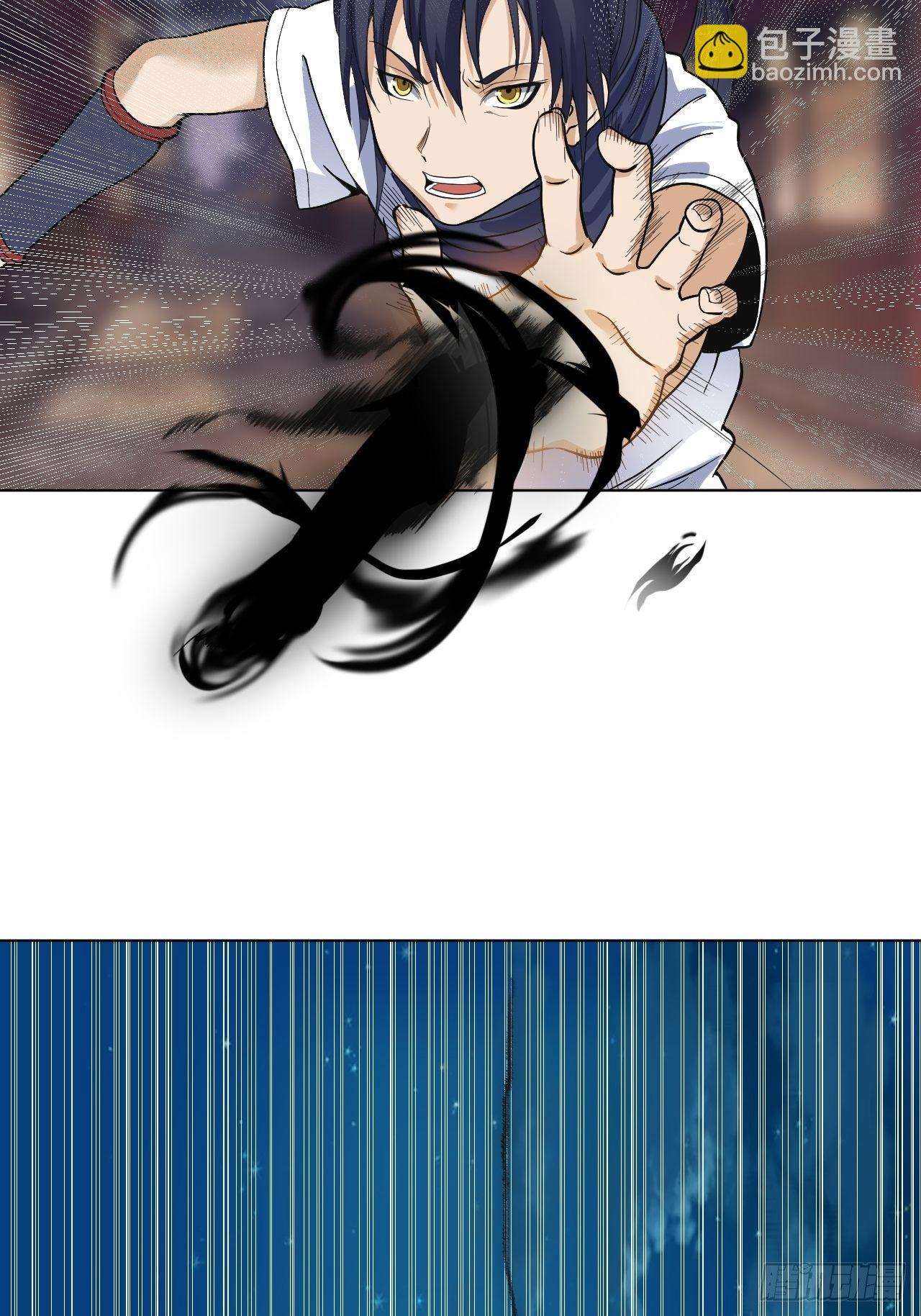 饕鬄胃液-第31话