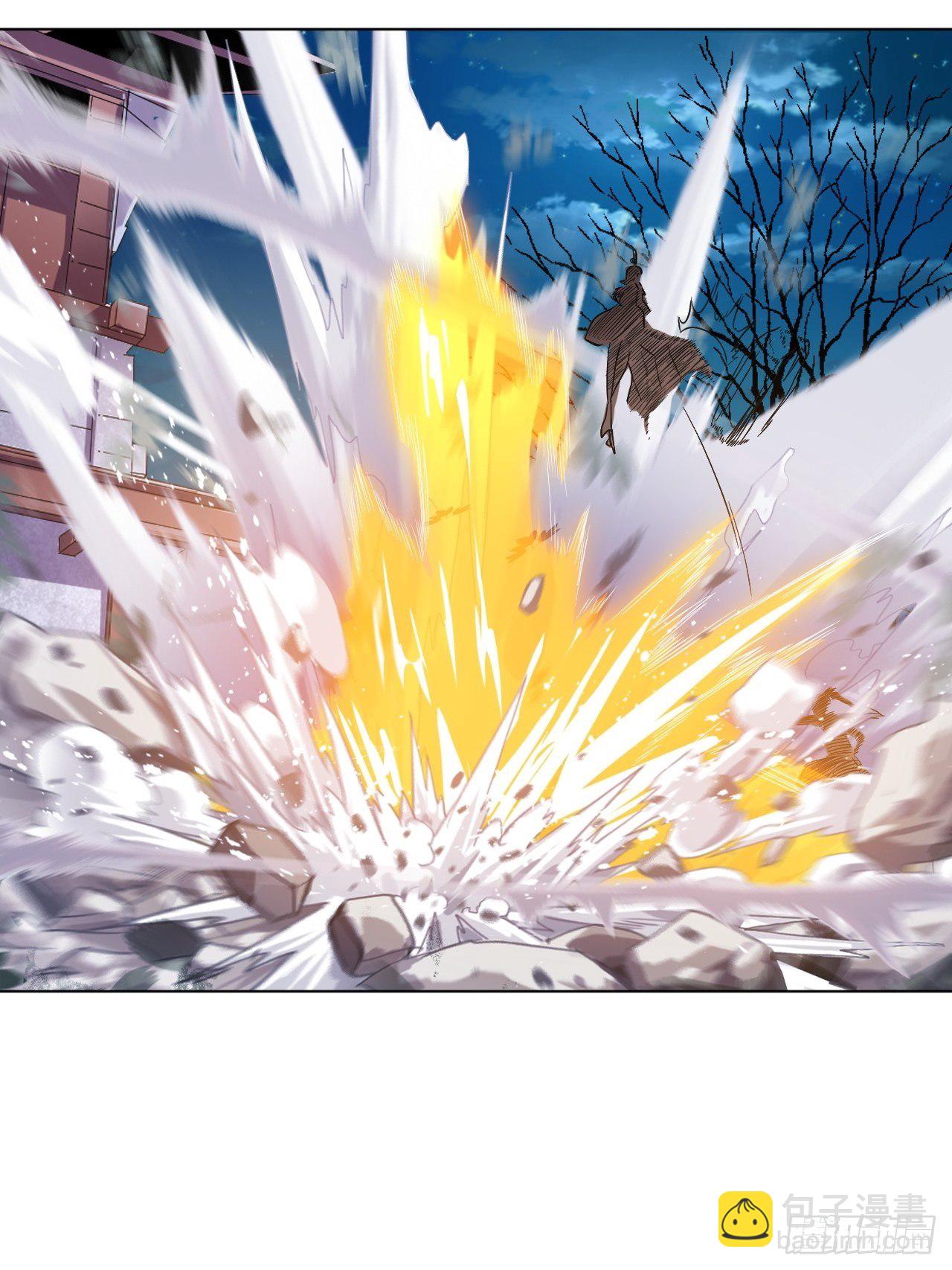 饕鬄胃液-第31话