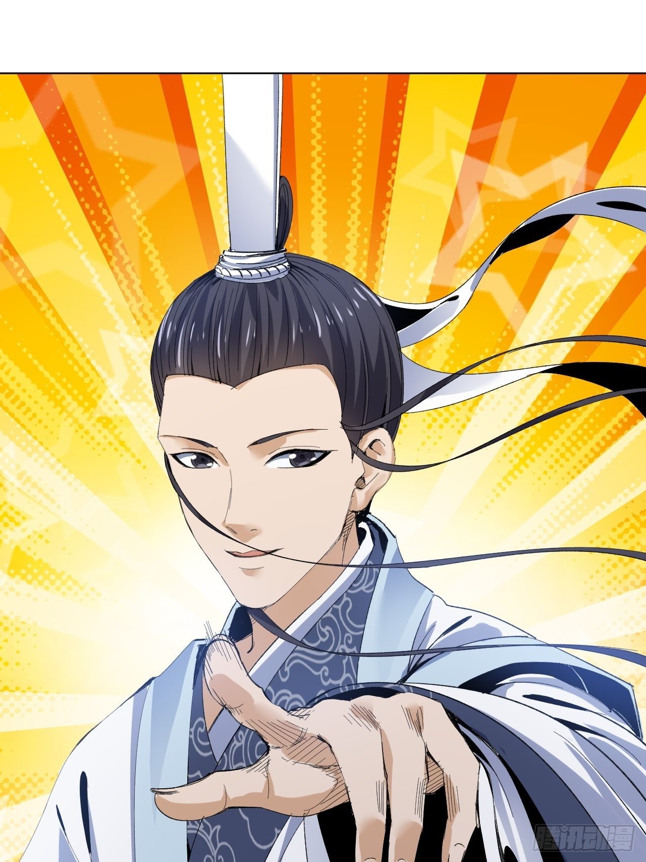 雪夜诀别-第33话