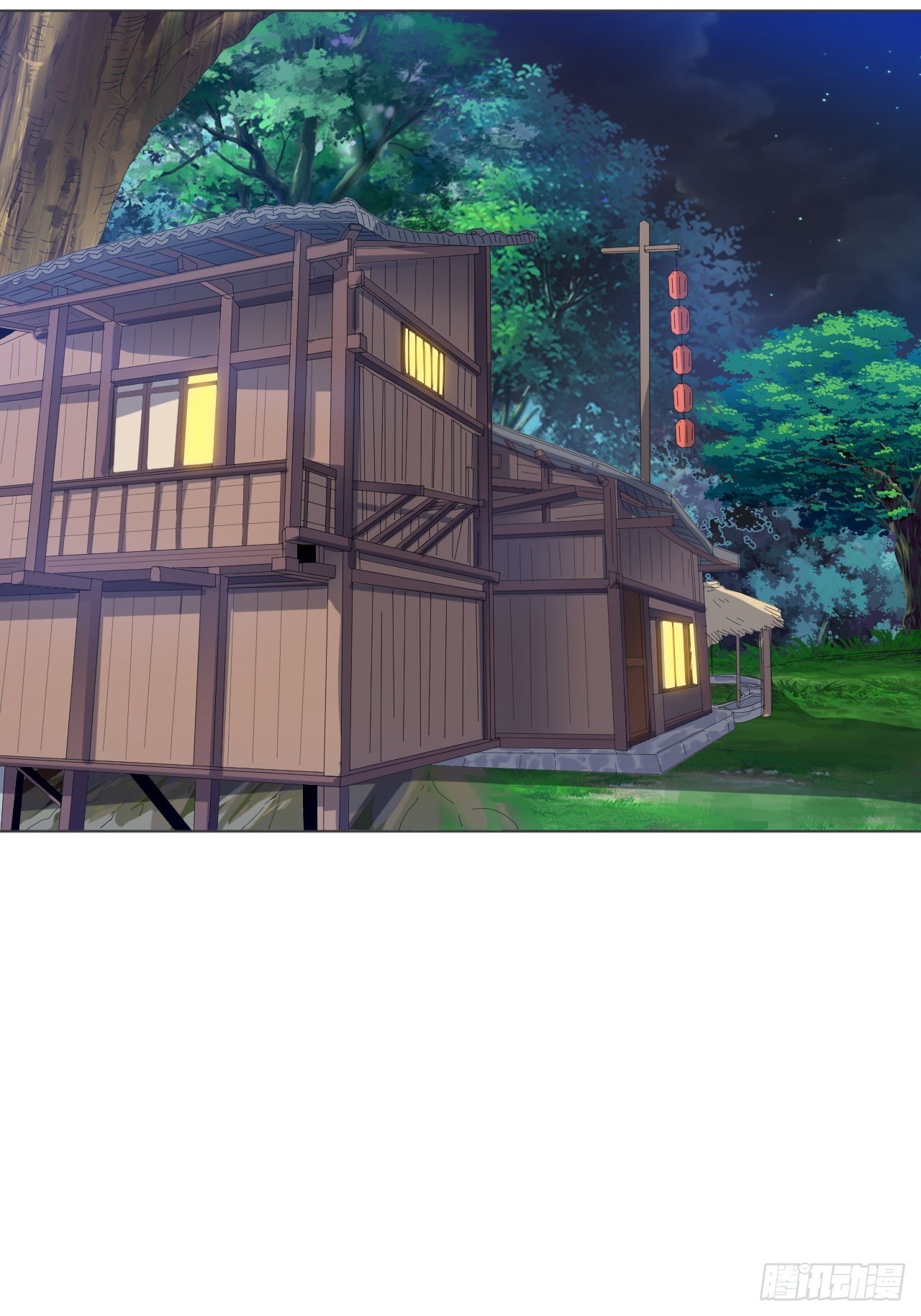 雪夜诀别-第33话