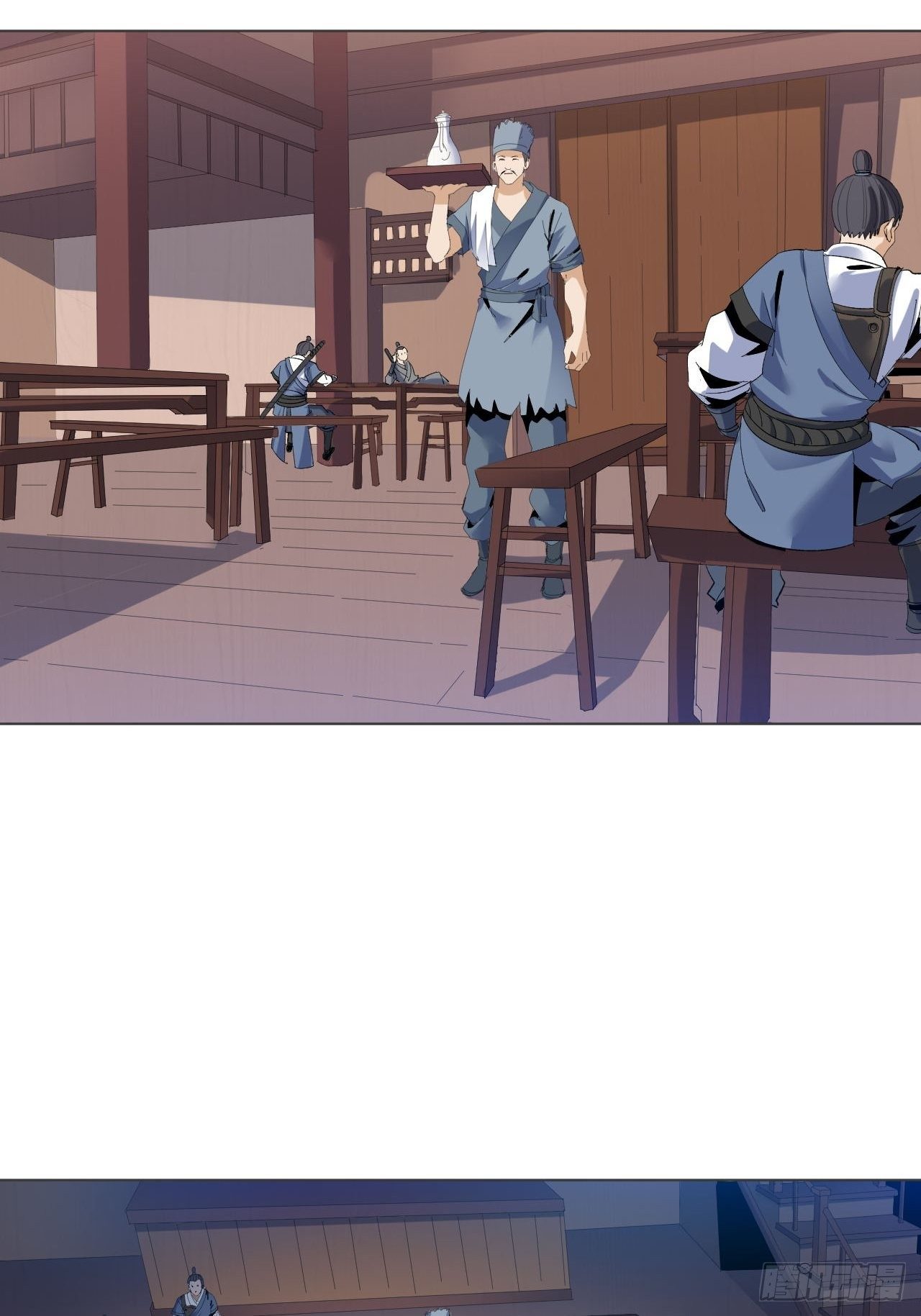 雪夜诀别-第33话