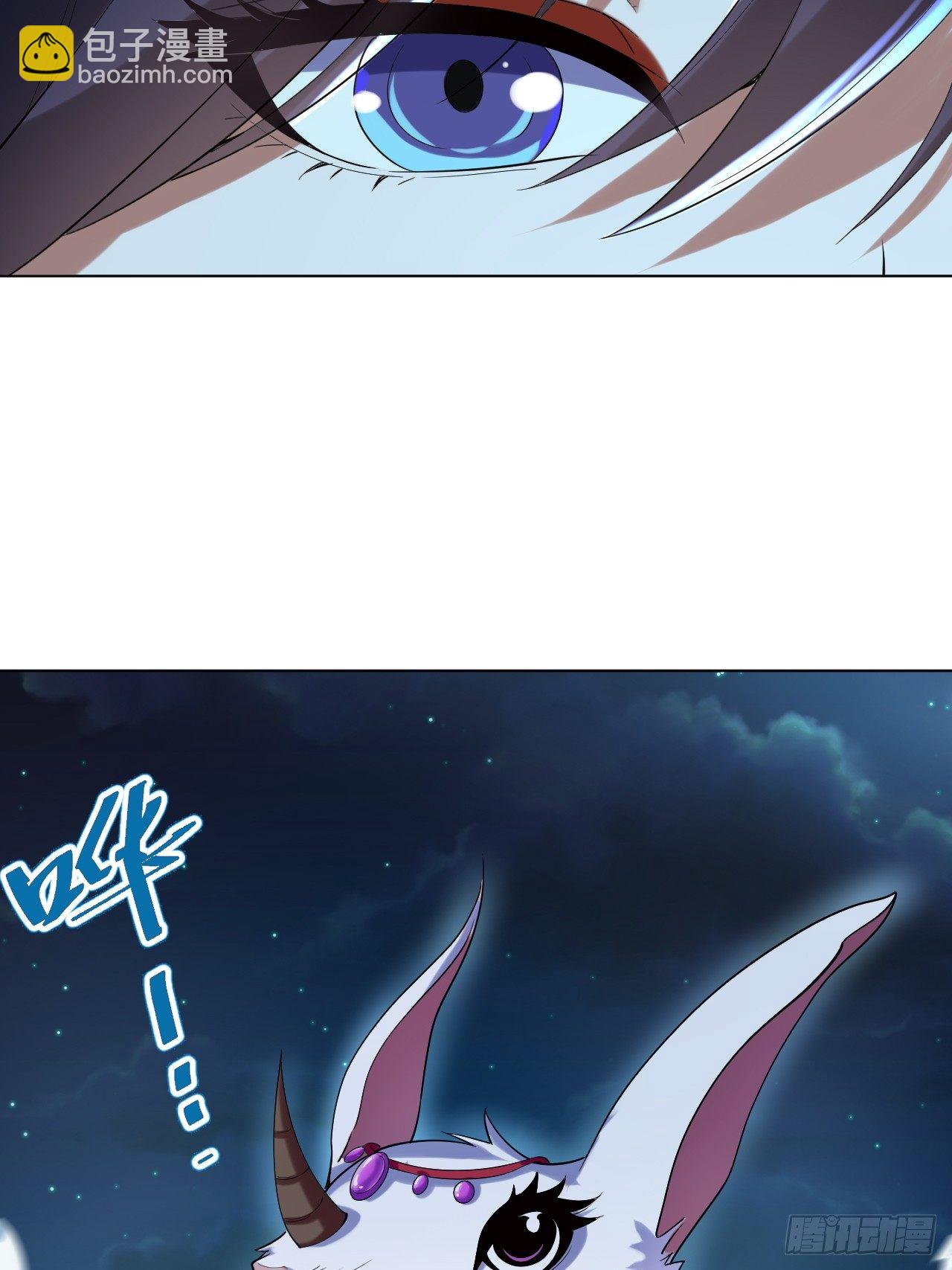 第三话 犀角巨兔-第7话