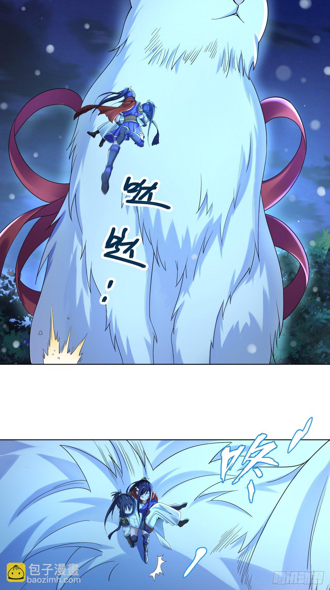 第三话 犀角巨兔-第7话