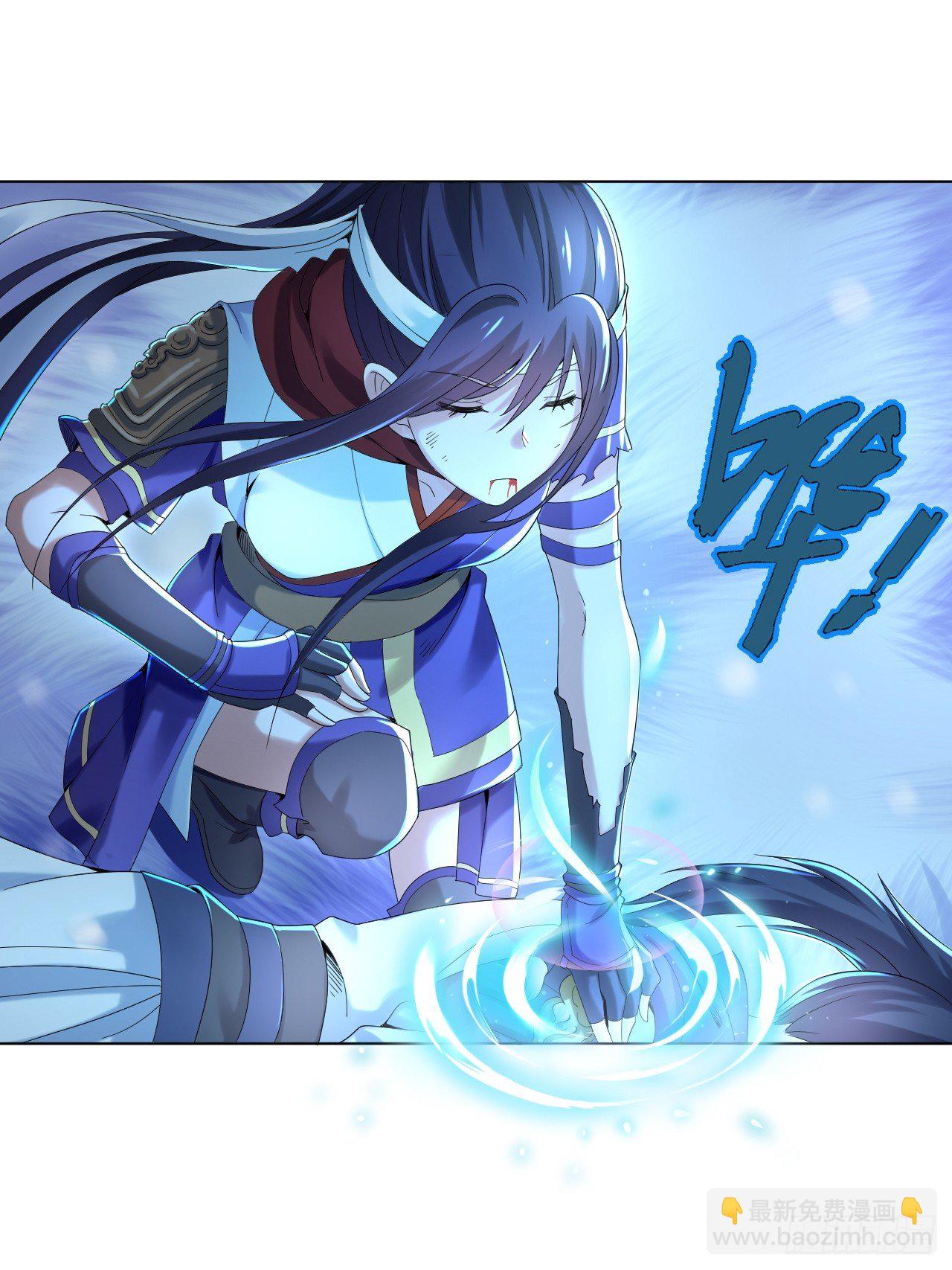 第三话 犀角巨兔-第7话