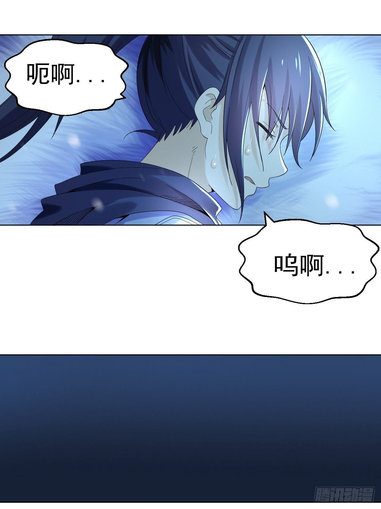 第三话 犀角巨兔-第7话