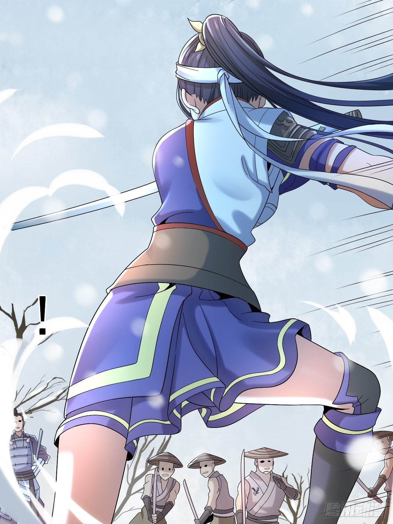 第五话 北方边境(1/2)-第11话