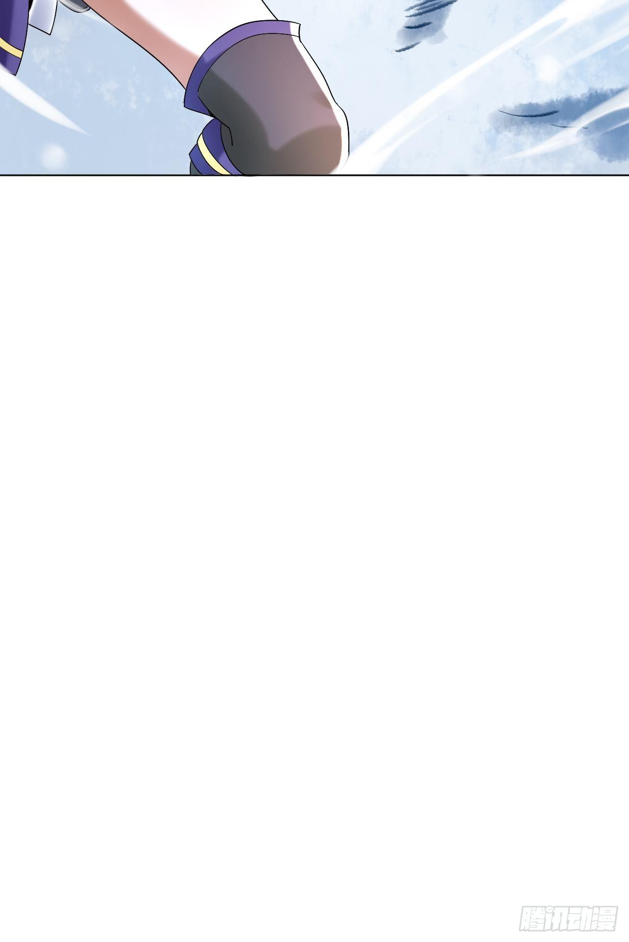 第五话 北方边境(1/2)-第11话