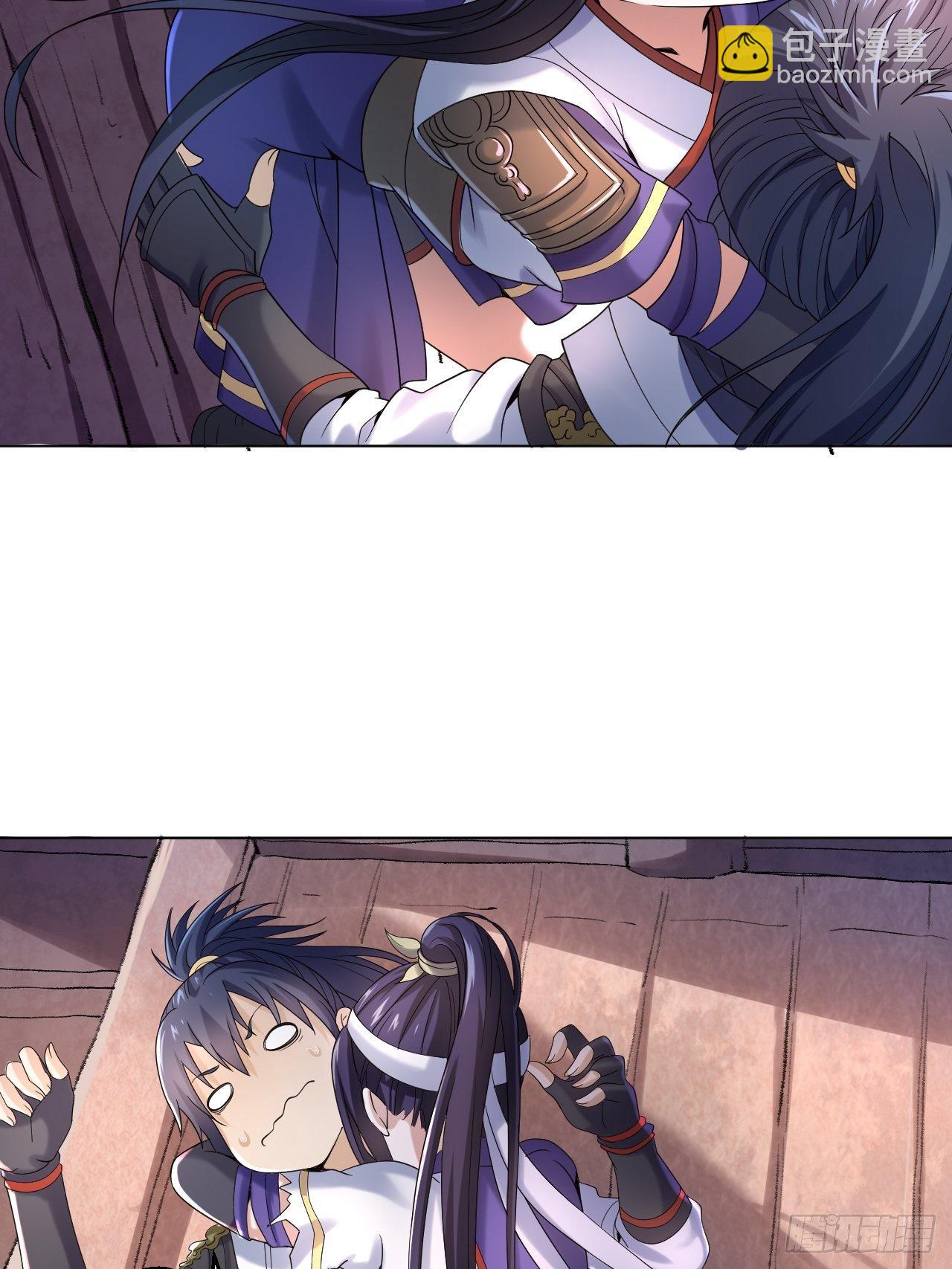 第五话 北方边境(1/2)-第11话