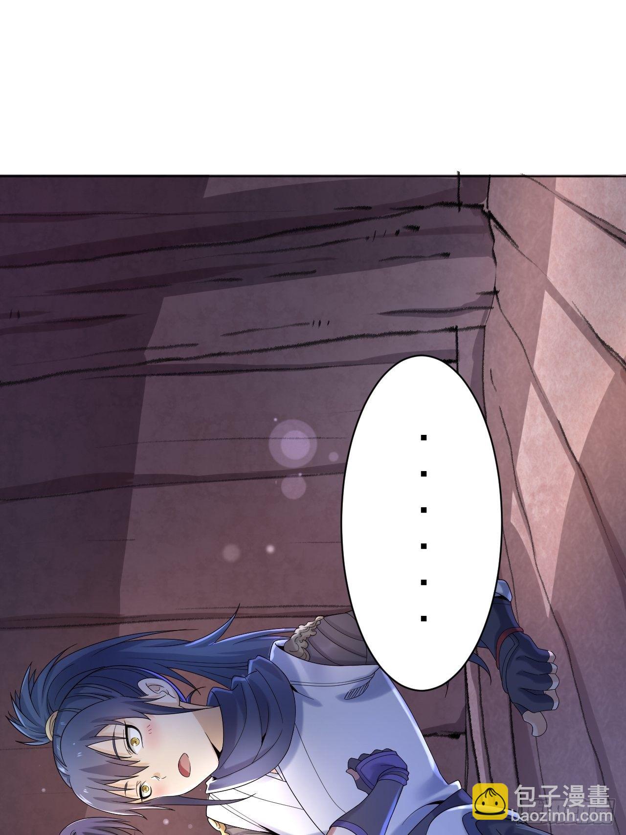 第五话 北方边境(1/2)-第11话