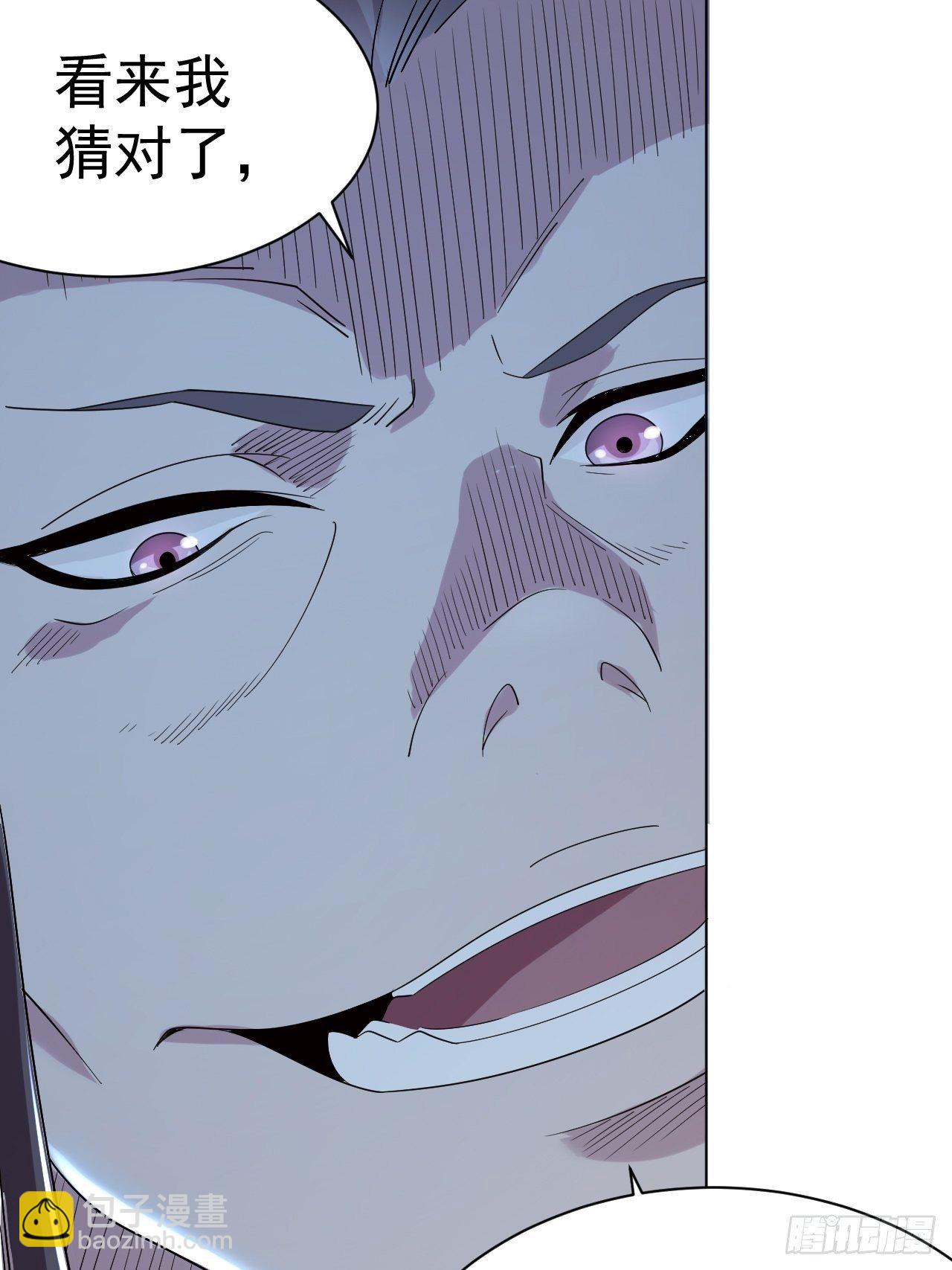 第六话 青铜对白银(1/2)-第13话