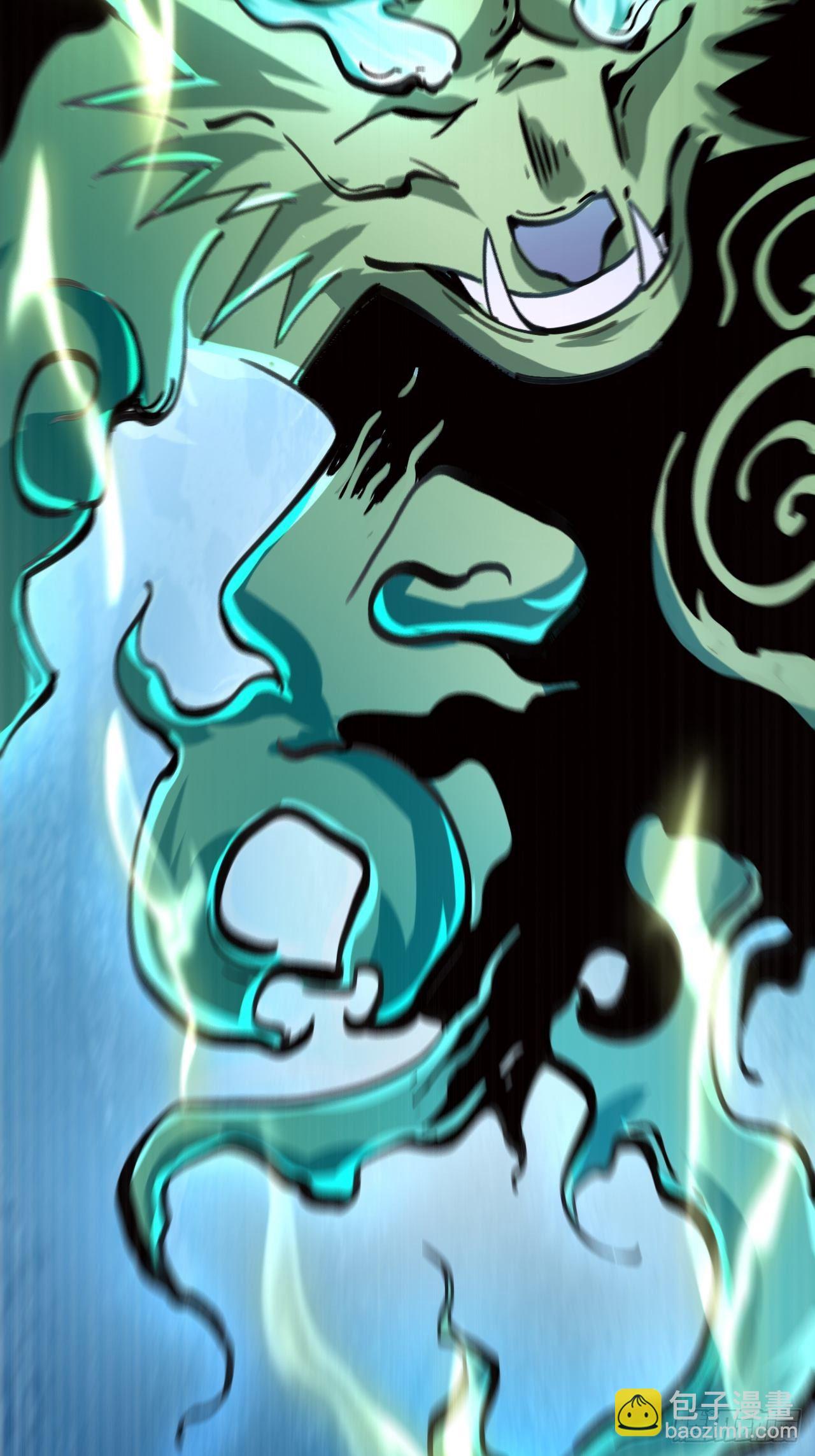 第六话 青铜对白银(1/2)-第13话