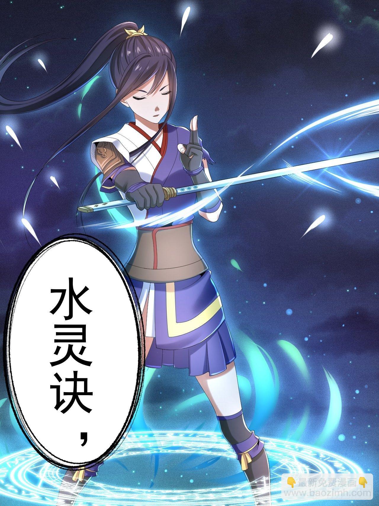 第六话 青铜对白银(1/2)-第13话