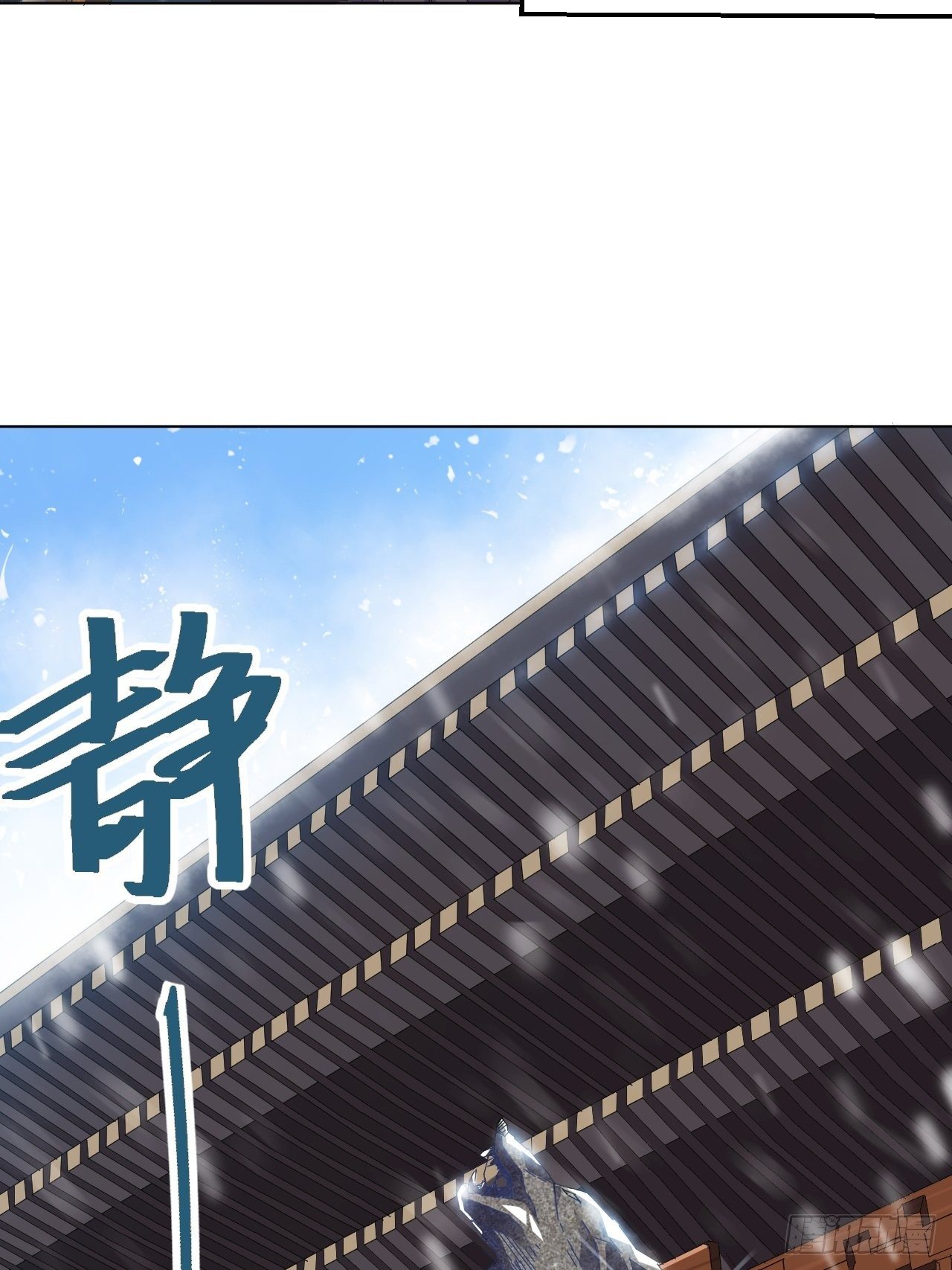 第七话 雪狼侯-第15话