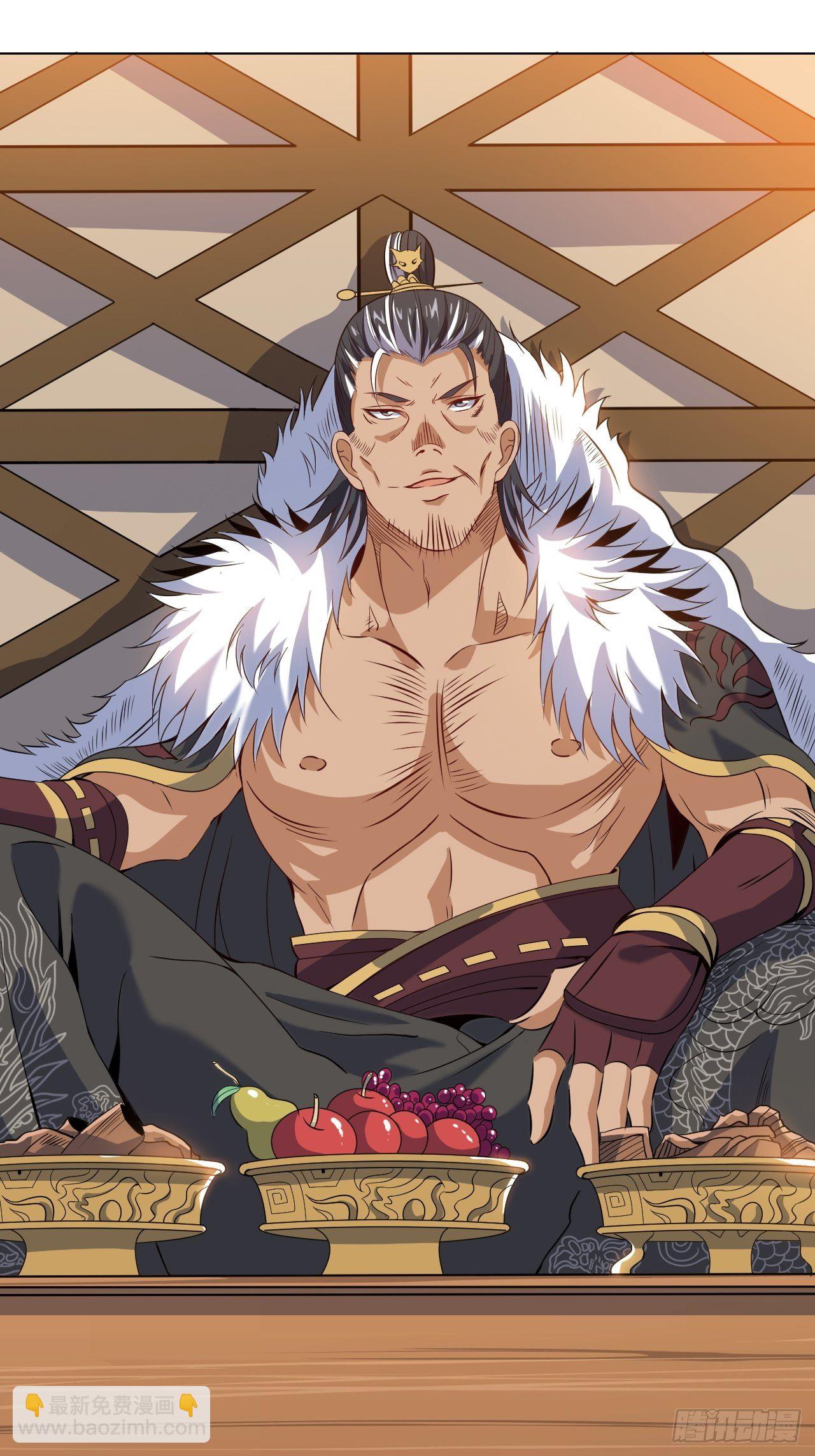 第七话 雪狼侯-第15话