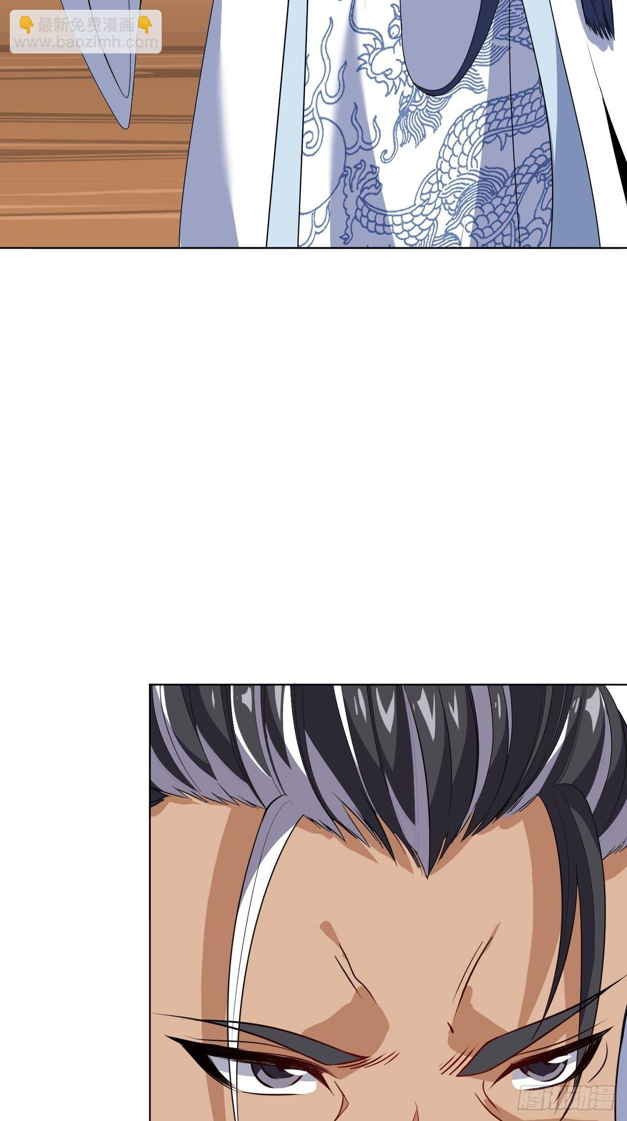 第七话 雪狼侯-第15话