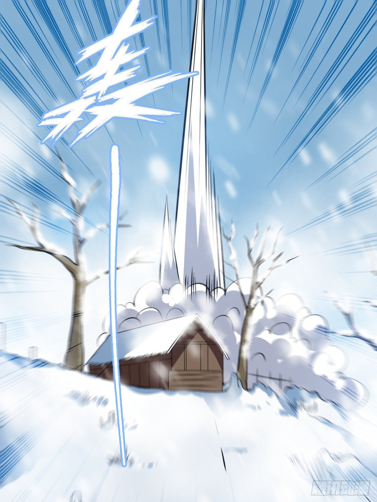 第七话 雪狼侯-第15话