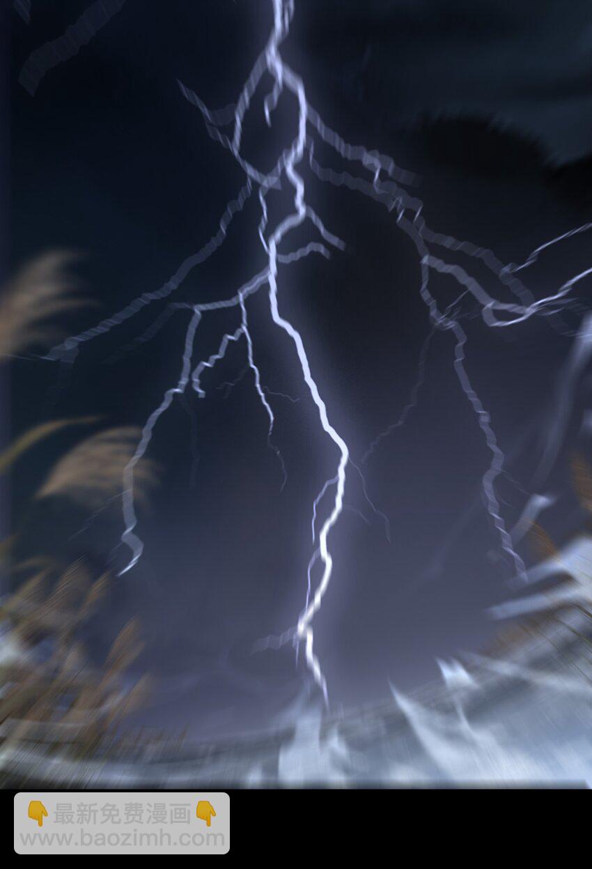 14 白术心意转变-第15话