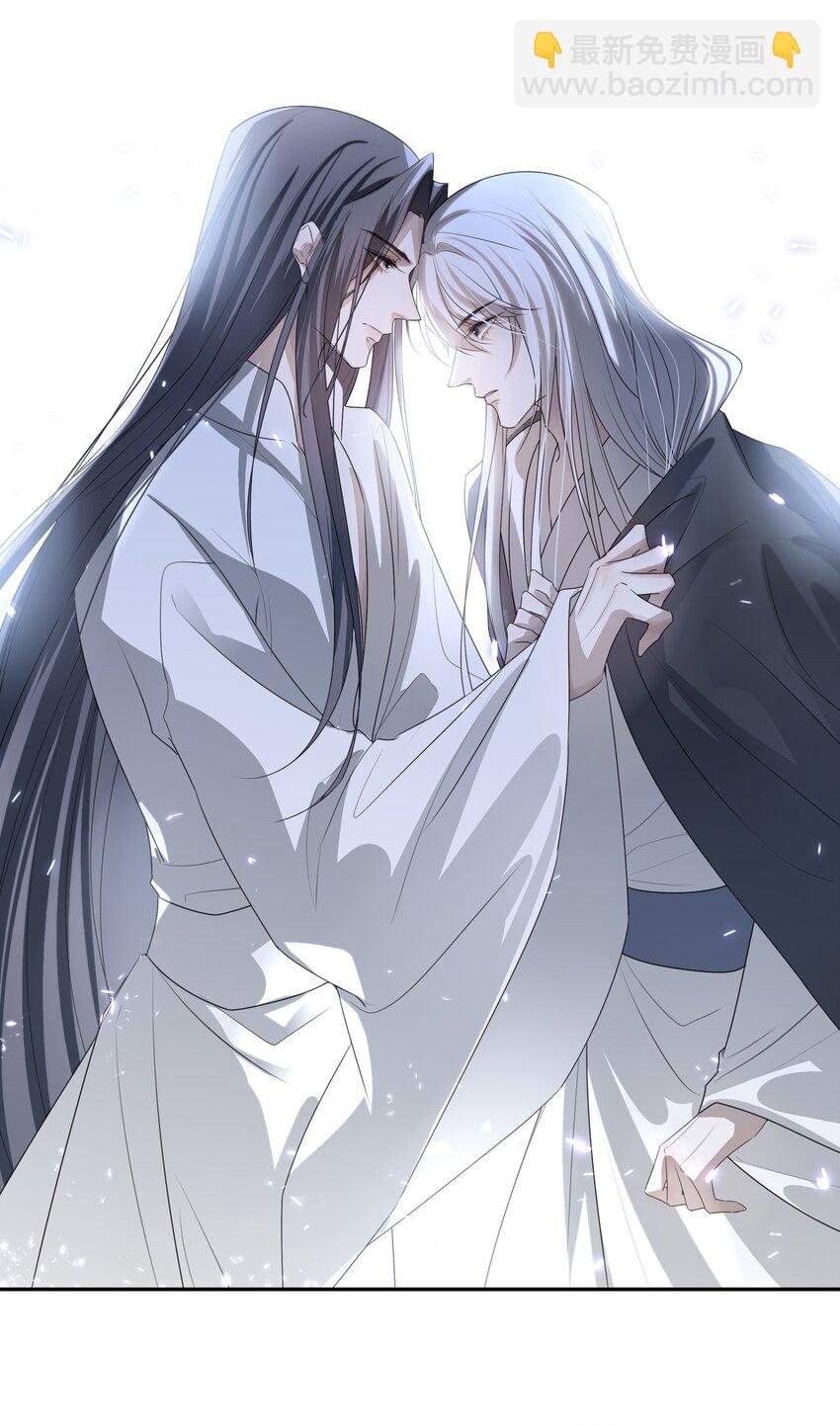 18 不能再让白术离开我身边-第19话