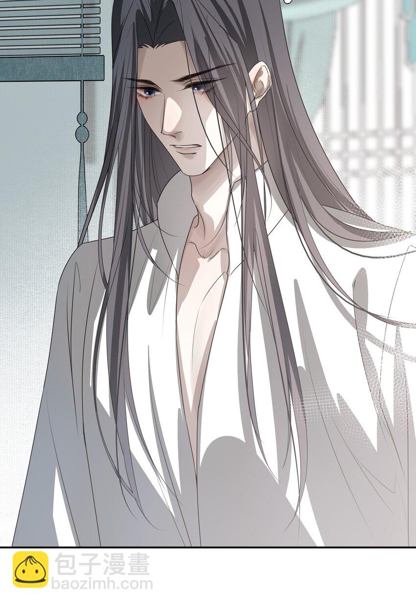 18 不能再让白术离开我身边-第19话