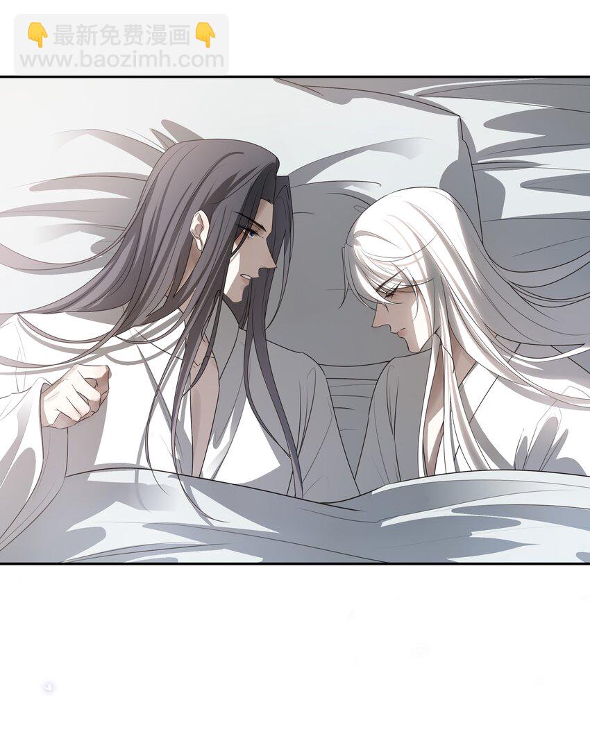 18 不能再让白术离开我身边-第19话