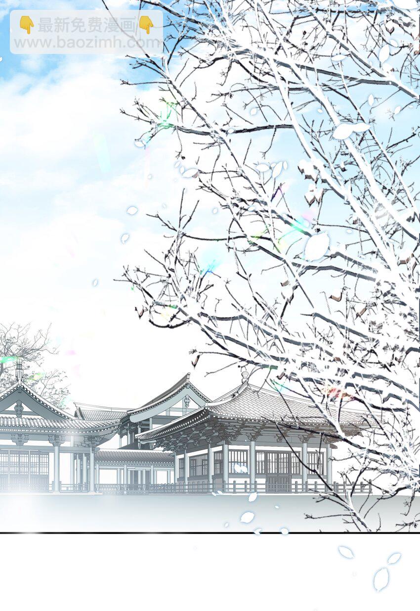 20 提点更过分的要求？(1/2)-第21话