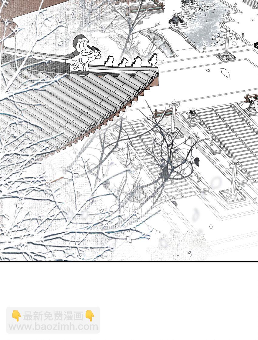 20 提点更过分的要求？(1/2)-第21话