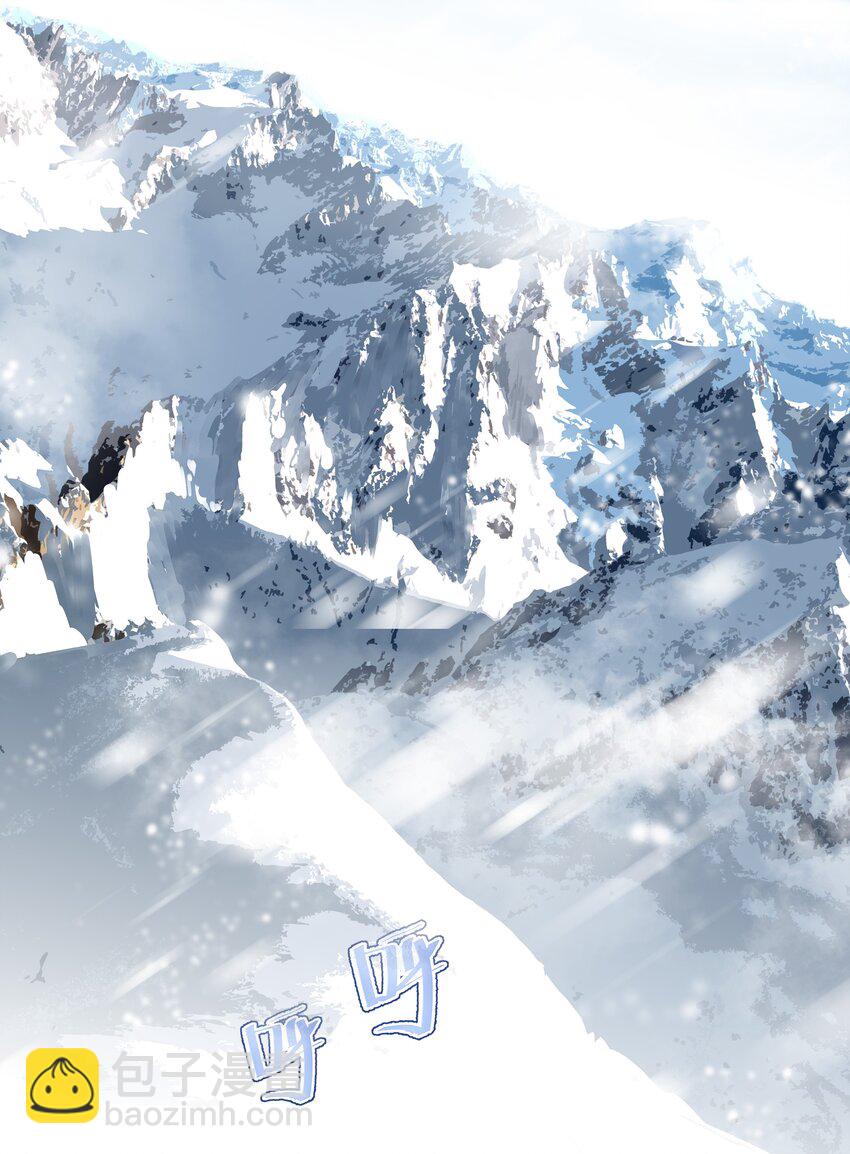 22 把裤子脱了(1/2)-第23话