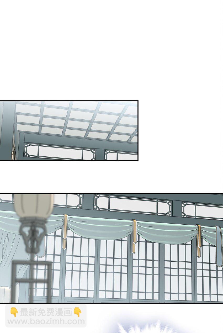 22 把裤子脱了(1/2)-第23话