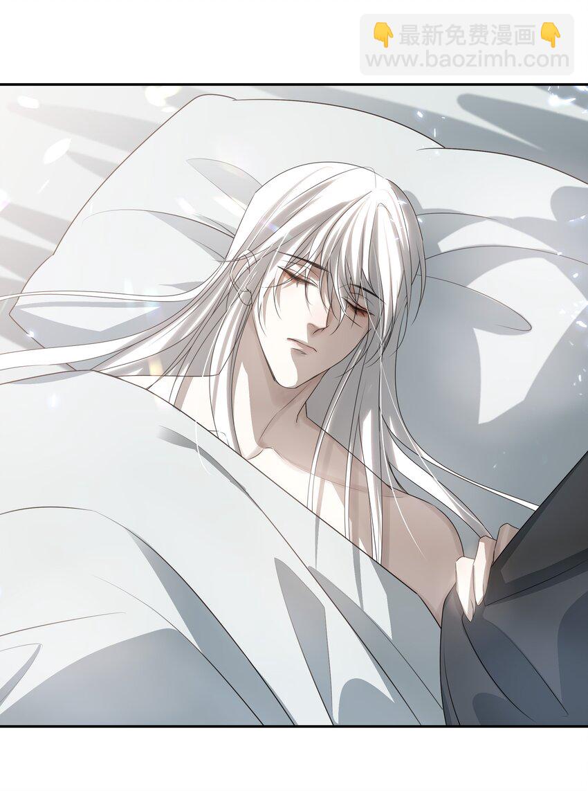 22 把裤子脱了(1/2)-第23话