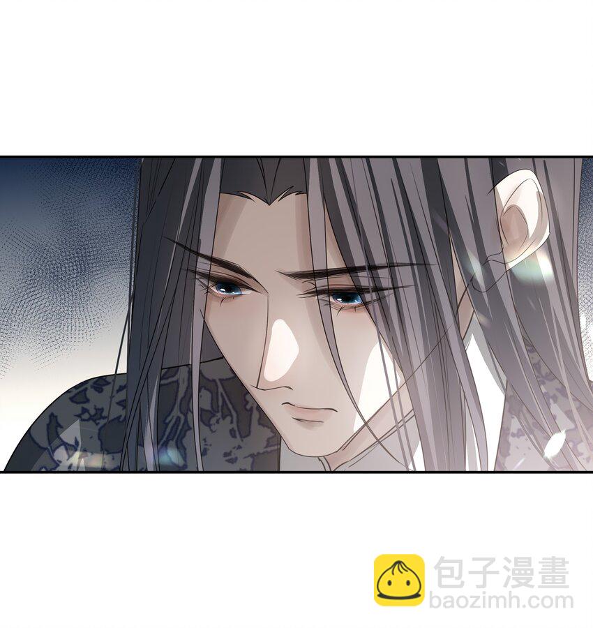 22 把裤子脱了(1/2)-第23话