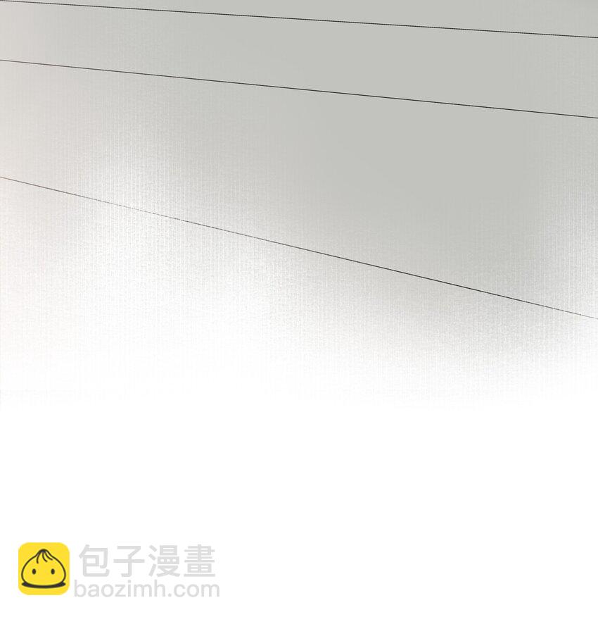 22 把裤子脱了(1/2)-第23话