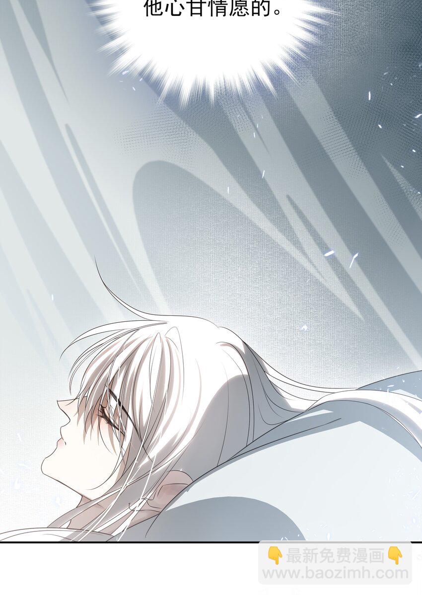 22 把裤子脱了(1/2)-第23话