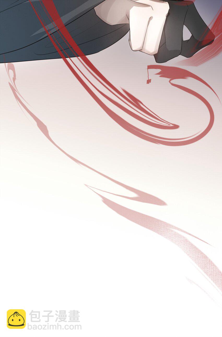 25 心魔发作(1/2)-第27话