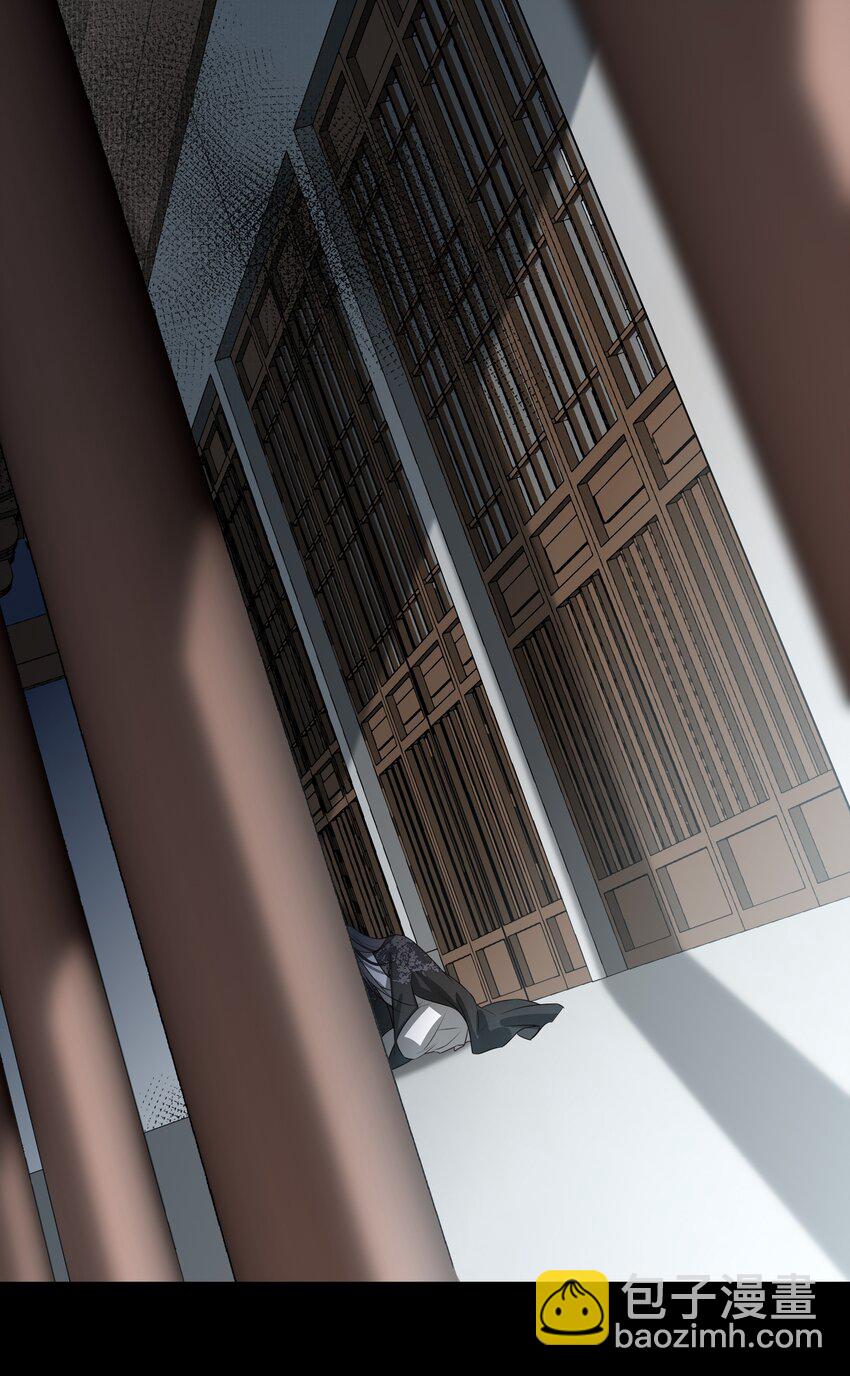 25 心魔发作(1/2)-第27话