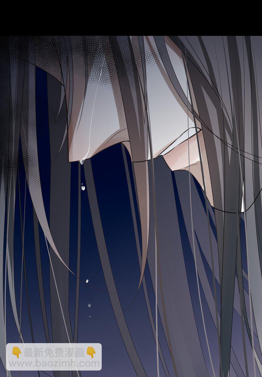 25 心魔发作(1/2)-第27话