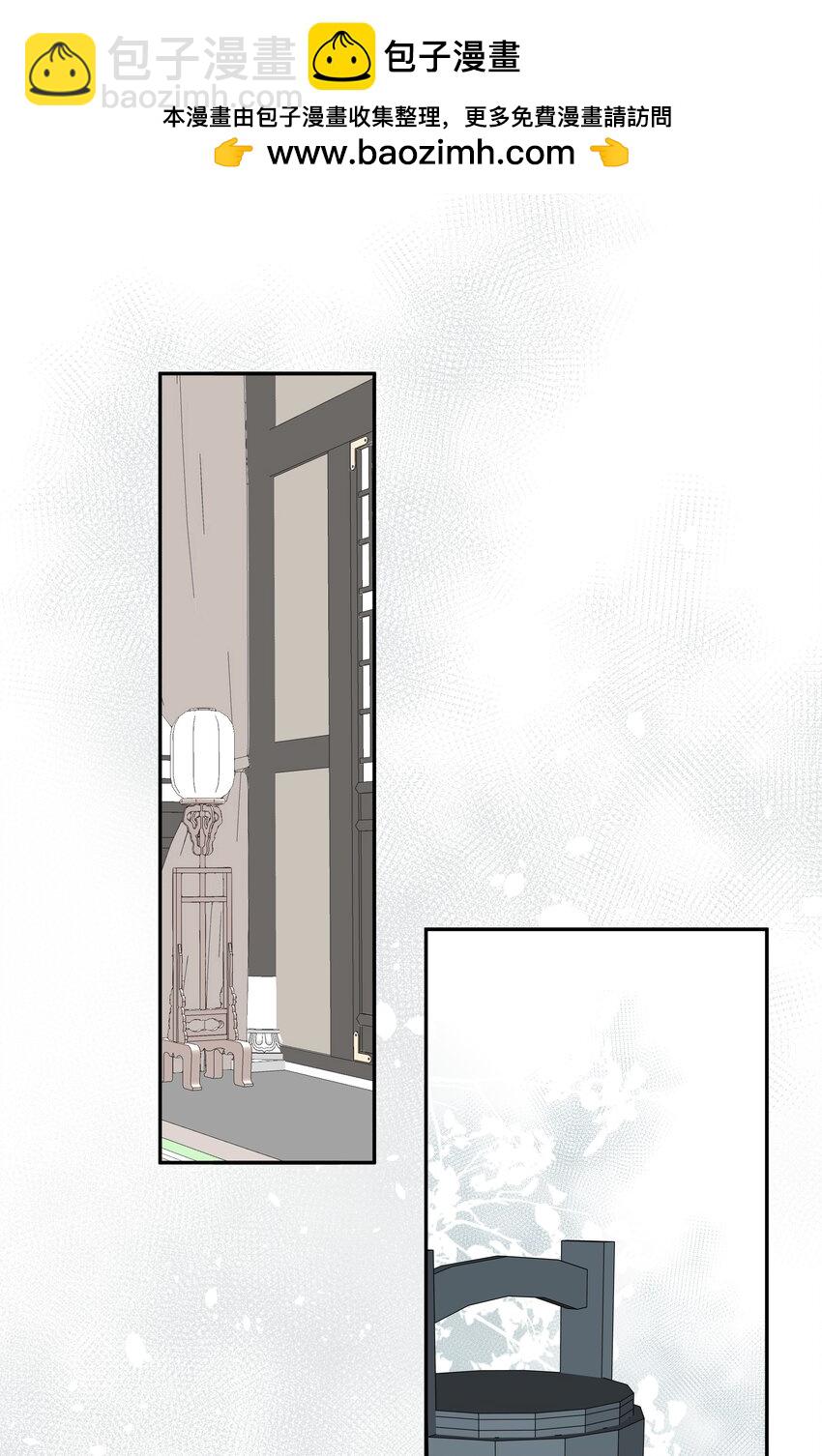 25 心魔发作(1/2)-第27话