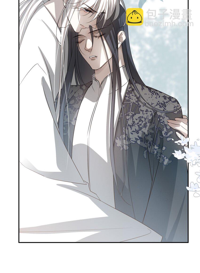 25 心魔发作(1/2)-第27话