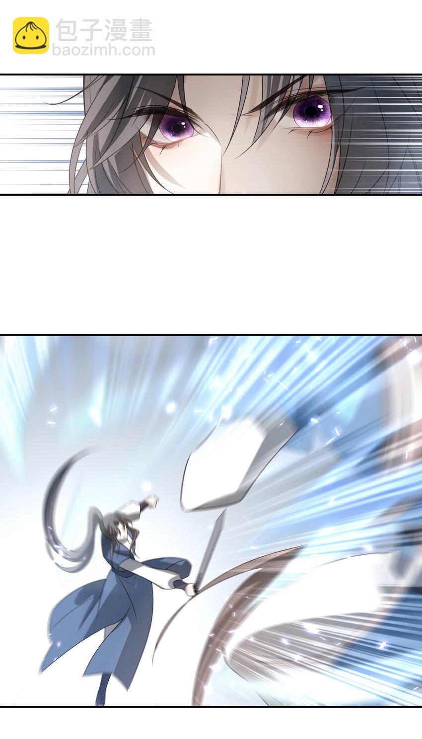 27 京墨筑基之时(1/2)-第29话