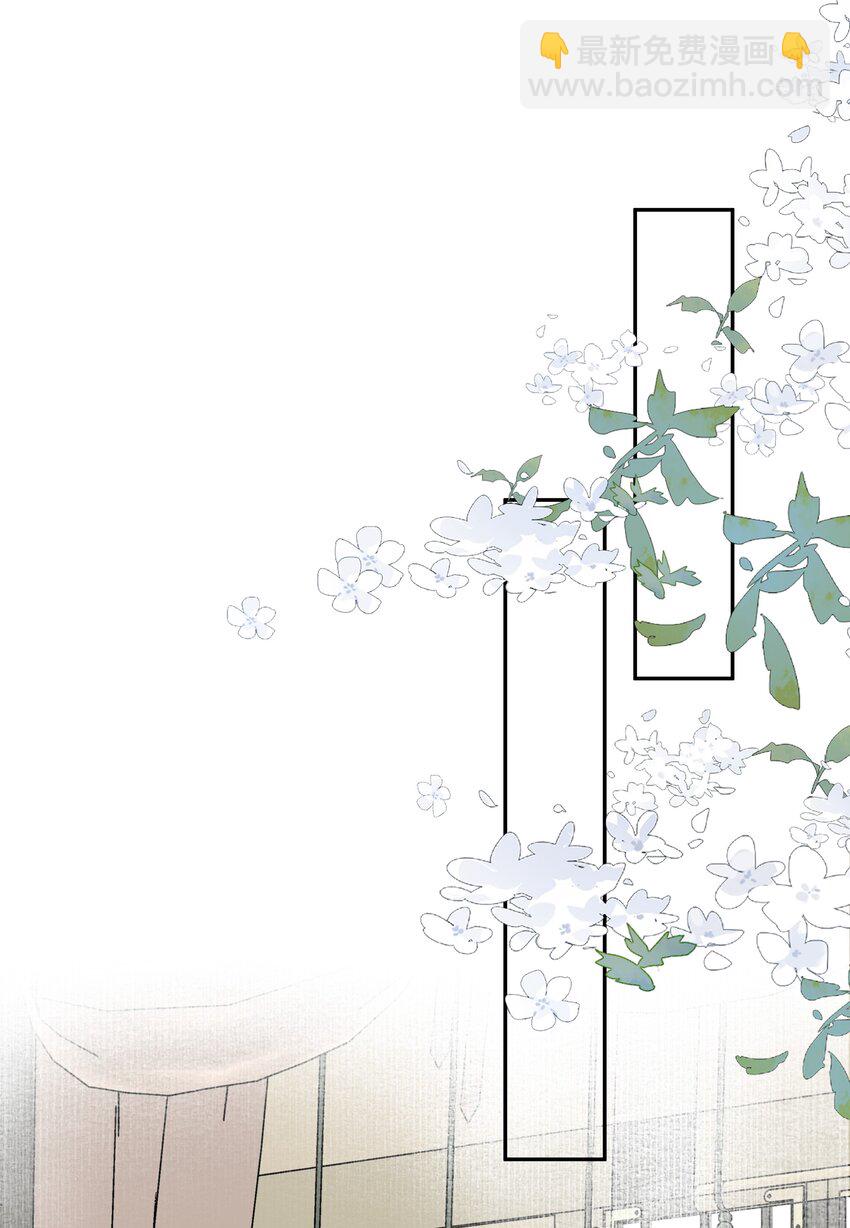 31 珏青的绝望和决明的希冀(1/2)-第33话