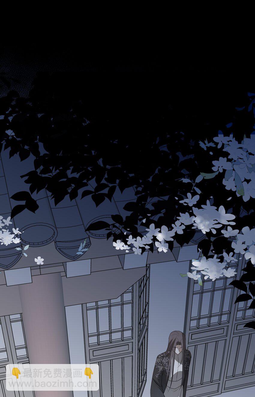 31 珏青的绝望和决明的希冀(1/2)-第33话